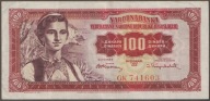 Jugosławia 100 dinarów 1955 - GK