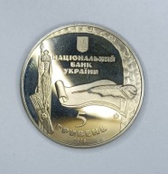 UKRAINA - 5 hrywien 2008 - 975 LECIE MIASTA BOHUSLAV - st. 1/1-