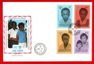 Grenadines Of St. Vincent / 175-178 / Koperta FDC ( Rok Dziecka )
