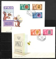 *FDC ROCZNIK 1961 Fi 1117-21 kas. 2 szt. MIESIĄC OSZCZĘDNOŚCI / komplet