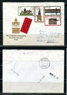 A49507)NRD 2869 - 2872 E-Brief mit AK-Stempel