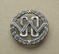 Korpusówka Wyższej Szkoły Oficerskiej