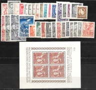 &&ROCZNIK 1951 ZBIÓR** / 33 zn+1 bl czyste / do uzupełnienia - FISCHER II