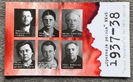 Folder Operacja Polska NKWD +FDC+metalowa przywieszka