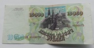 Rosja 10000 rubli 1993