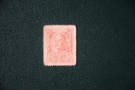 Banknot znaczek Rosja Carska 15 Kopiejek 1915 rok !!!