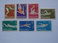 Rumunia - sport - Mi. 2153-59 **