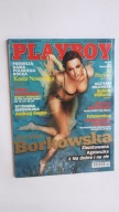 PLAYBOY nr 1(157)2006 Karolina Borkowska