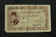Egipt - banknot - 5 Piastr 1940 rok