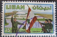 Liban stary znaczek (6/28