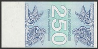 Gruzja 250 lari kupon 1993 - stan bankowy UNC