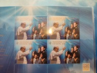 Folder pamiątkowy z 4 czterema znaczkami pocztowymi (ŚDM 2016 w Krakowie)