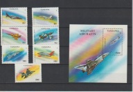 TANZANIA 1996 ZESTAW