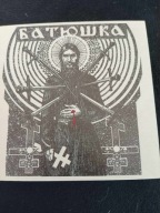 BATUSHKA-RASKOL-WOODEN BOX-WHITE