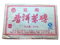 TEA Planet - PuErh Shu PREMIUM cegła 250 g z 2008