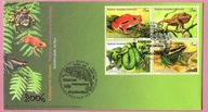 ONZ Genewa 2006, FDC czwórka, fauna zagrożona, żaby, węże, kameleon