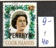 Penrhyn 1 , wyspy Cooka , nr 40