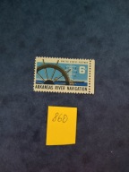 USA. Arkansas. Stan MNH..00860