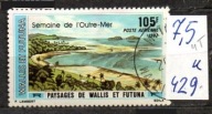 Wallis i Futuna 4 T , nr 429 , komplet