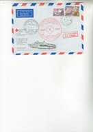 Wietnam-ciekawe koperta Czerwonego Krzyża