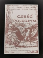 Cegiełka na Odbudowę Polskich Cmentarzy Wojskowych Lwów