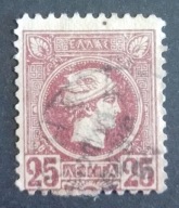 Grecja-H10 Maly Hermes przed 1900r. 25 lepta zabkowany