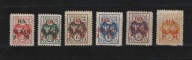 Litwa Środkowa Fi. 23-28 B - komplet czyste *