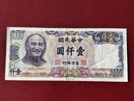 1000 Dolarów Tajwan 1976 r. Stan 3