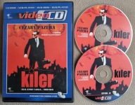 KILER KULTOWA KOMEDIA FILM VCD PAZURA FIGURA KOŻUCHOWSKA