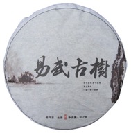 TEA Planet - Herbata Puer typu Sheng - dysk 357 g. z 2016 r.