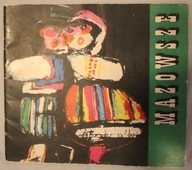 MAZOWSZE - PAŃSTWOWY ZESPÓŁ LUDOWY PIEŚNI I TAŃCA, 1963 rok