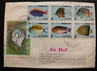 !! ZWIERZĘTA RYBY - CHINY 1986- KOPERTA FDC - LIST - STAN BDB !!