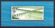 1978 Chiny Mosty drogowe Mi blok 14 **