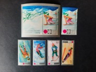 Blok 88 zn z bloku ** Fi 1996 - 1999 ** - Zimowe Igrzyska w Sapporo z 1972r