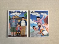 Mąż Mojego Brata tomy 1-2