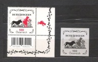 Austria 2026, zn+ CZARNODRUK, literatura, bajki Grimm, Czerwony Kapturek