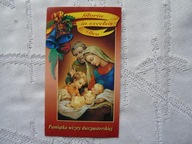 STARY OBRAZEK KOLĘDOWY