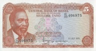 Kenia - 5 Shilingi - 1978 - P15 - St.1