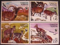 Tadżykistan - Mi 392/95A - Nahur górski, WWF