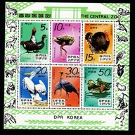 Korea / Mini arkusz 1957-1962 ( Zwierzęta z Zoo w Pjongjangu ) 1977 r.