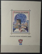 Czechosłowacja Mi 1650 blok 25 ** ( 1966 )