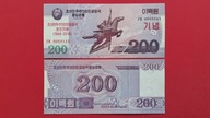 KOREA PÓŁNOCNA - 200 WON 2008/18,UNC