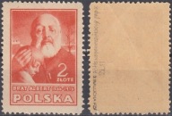 430 B** żółtawopomarańczowy , pap. x , ZL 11 , gw.+opis Jerzy Walocha