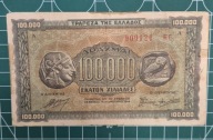Banknot 100000 Drachm 1944,Grecja
