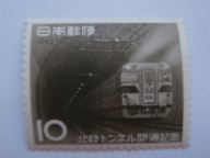 Japonia - Otwarcie Tunelu HOKURIKU - Mi. 796 **