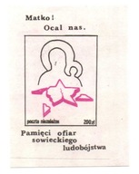 poczta Solidarność walory