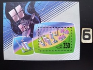 Znaczki różne , kosmos , telekomunikacja , Rosja MNH