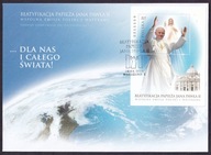 2011 Beatyfikacja Jana Pawła II Fi blok 228 FDC