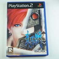 Bujigai Swordmaster PS2