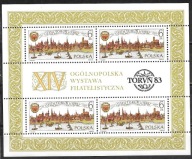 $$ROCZNIK 1983 Fi bl 122 Mk** TORUŃ gw/opis - FISCHER tom XV